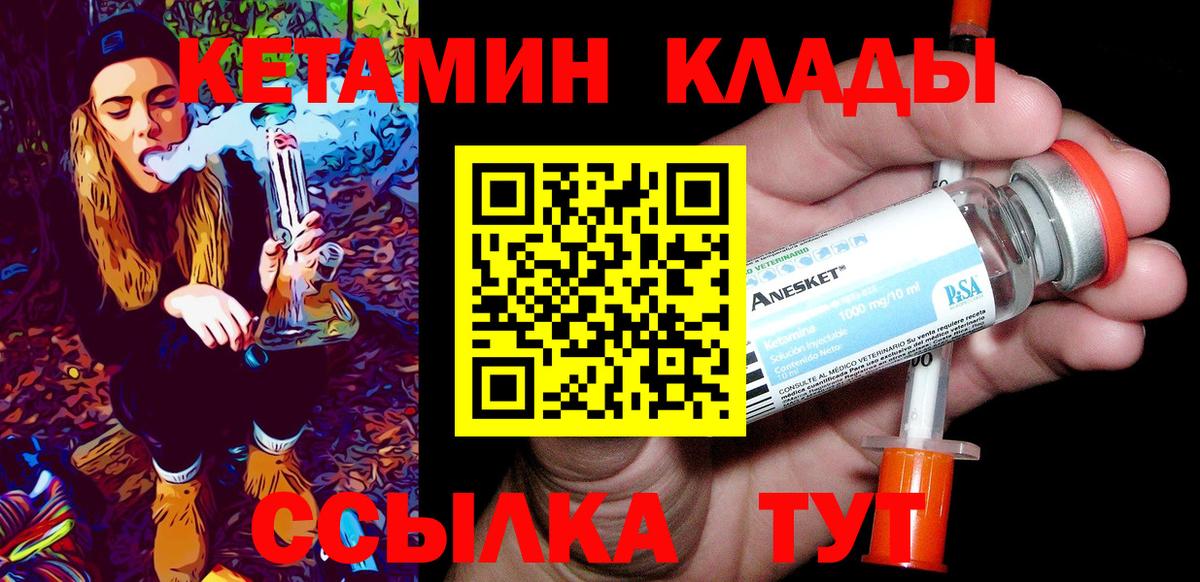 Гашиш Богданович