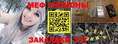 мет Туймазы