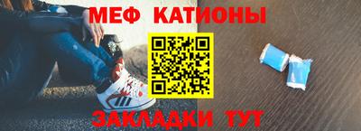 мескалин Тула