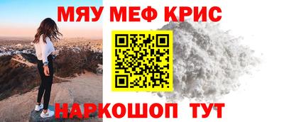 марихуана Тулун