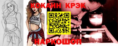 мет Туймазы
