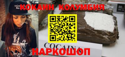 мескалин Тула