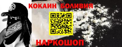 марихуана Тулун