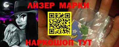 мет Туймазы