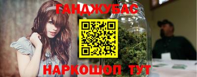 мескалин Тула