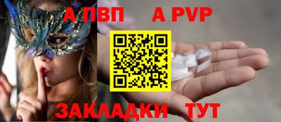марихуана Тулун