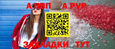 мескалин Тула