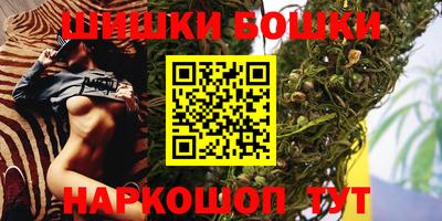 мет Туймазы