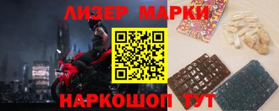 мескалин Тула