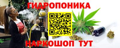 мескалин Тула