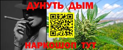 мет Туймазы