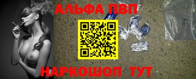 мет Туймазы