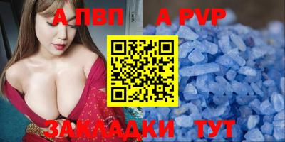 мескалин Тула