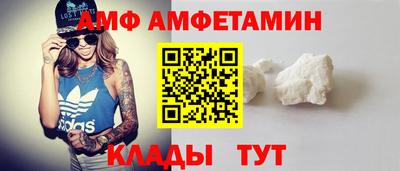 мет Туймазы