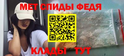 марихуана Тулун