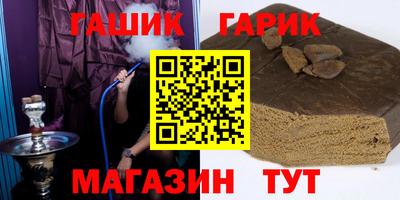 мескалин Тула