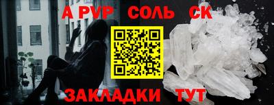 марихуана Тулун