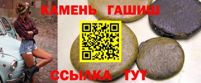 мет Туймазы