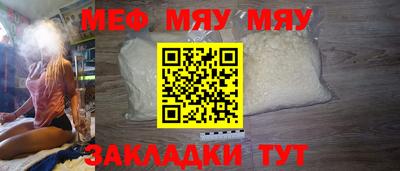 марихуана Тулун