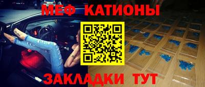 мескалин Тула