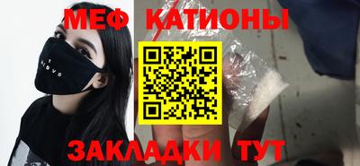 марихуана Тулун