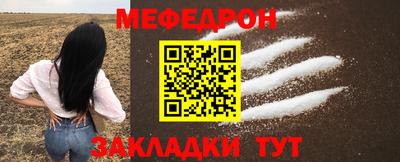 марихуана Тулун