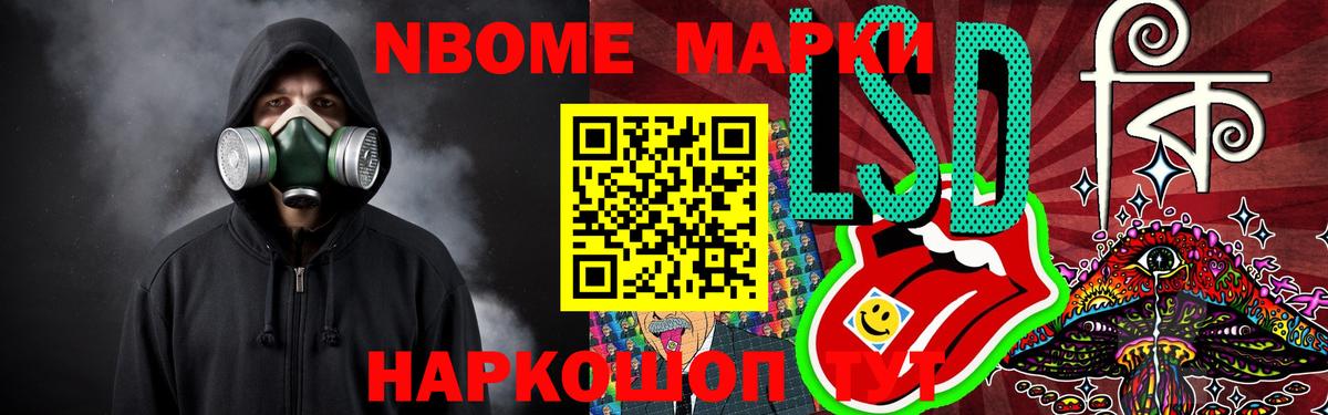 LSD-25 экстази ecstasy  Вход с VPN  Богданович  LSD-25 экстази ecstasy 
